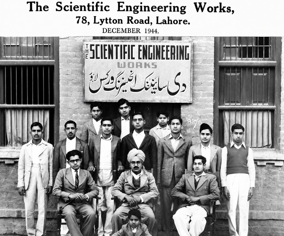 scientific-engineering-works-lahore-1944-c The Scientific Engineering Works, Lahore, December 1944